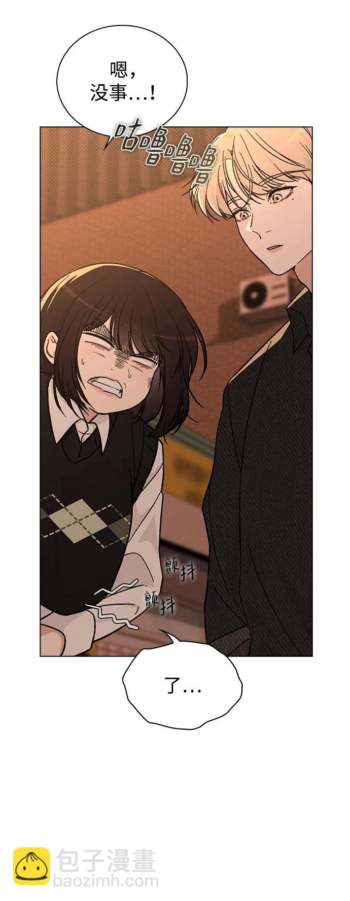 第16话 暴风前夕19