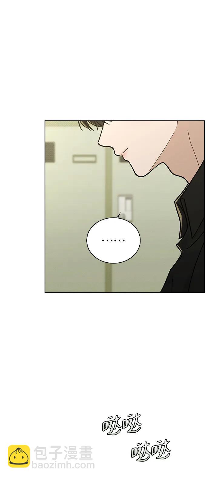 第17话 特别奖学金学生28