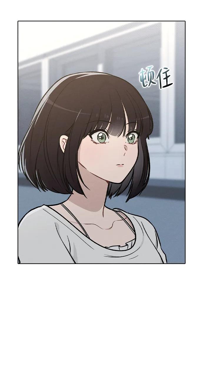第17话 特别奖学金学生73