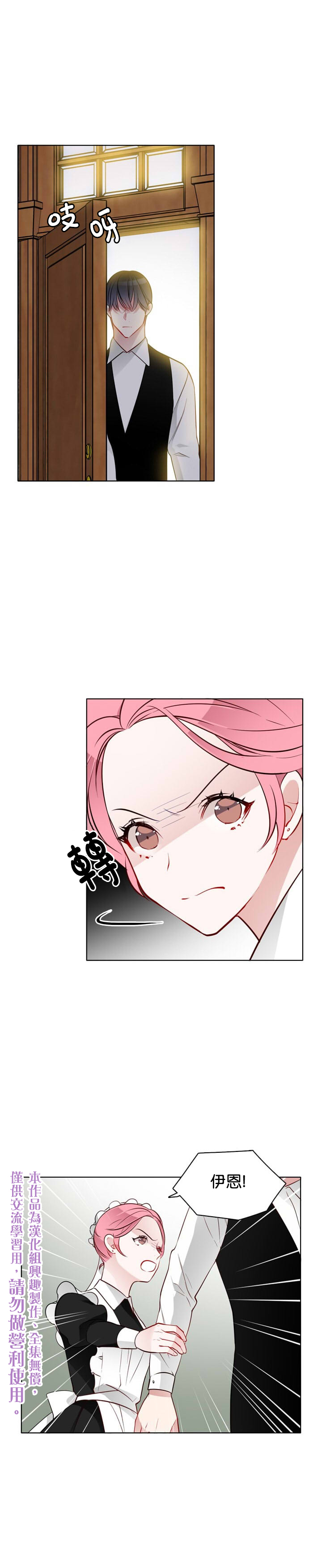 第24话0