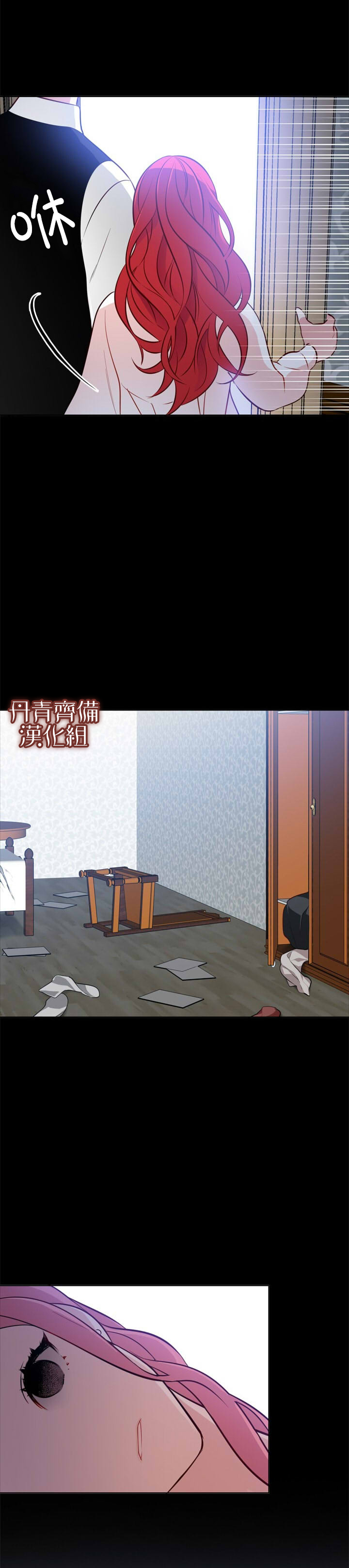 第24话21