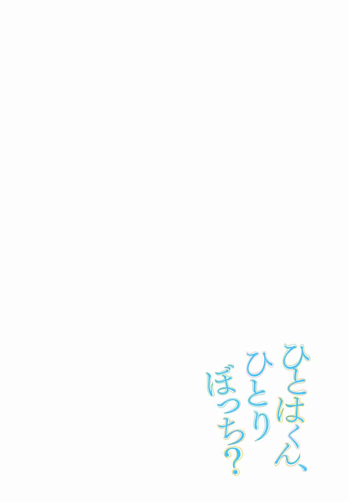 5话17