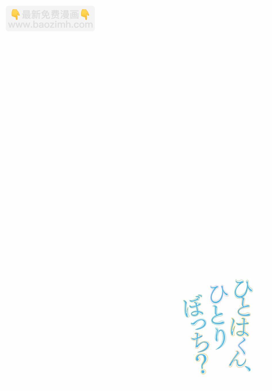 18话19