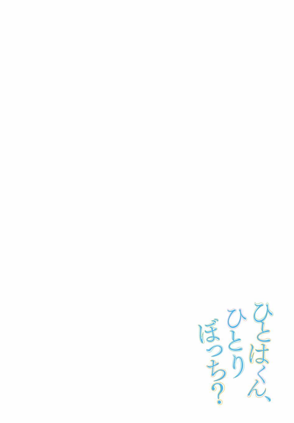 25话17