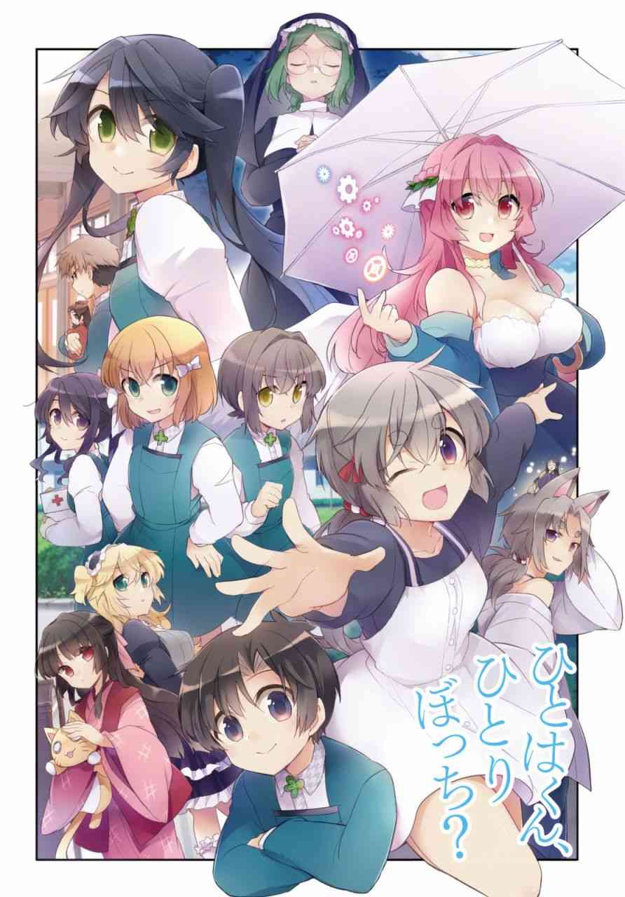 27话1