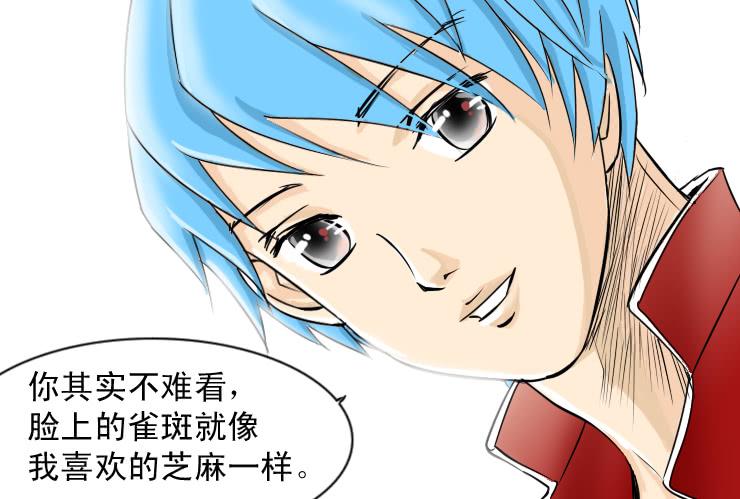 39我爱吃芝麻2