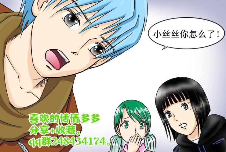 72健康比较重要0