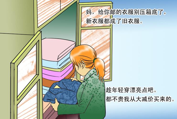 74不能回家过年的孩纸5