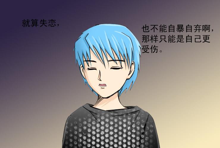 112拒绝3