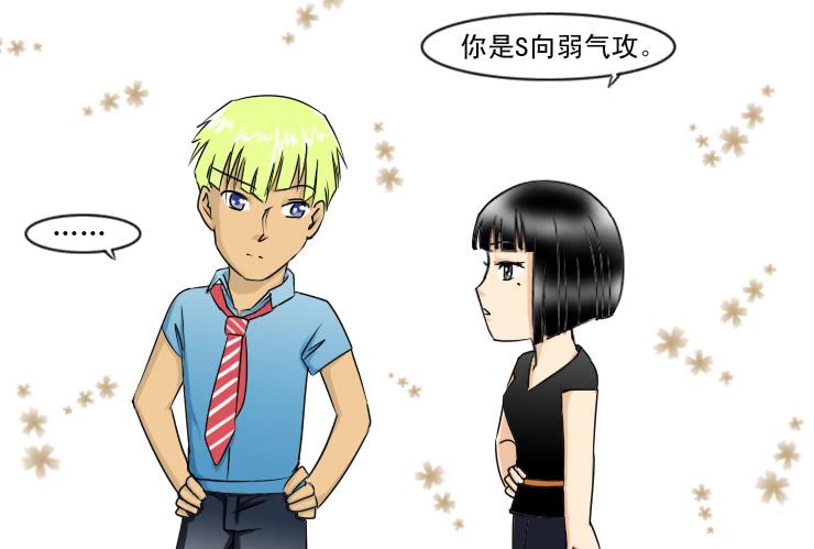 117两个小故事2