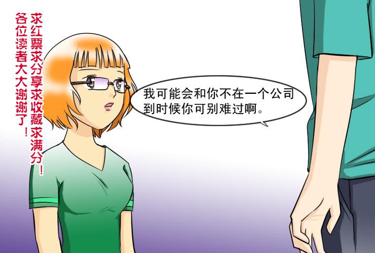 122 危机11