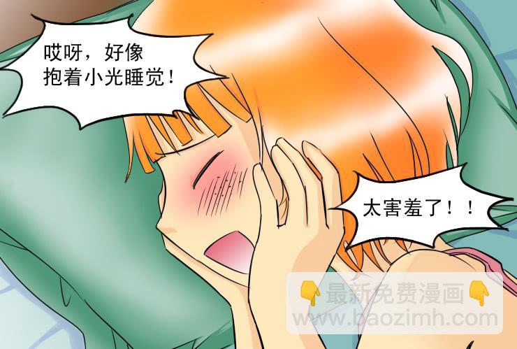 122 危机2