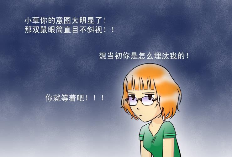 122 危机8