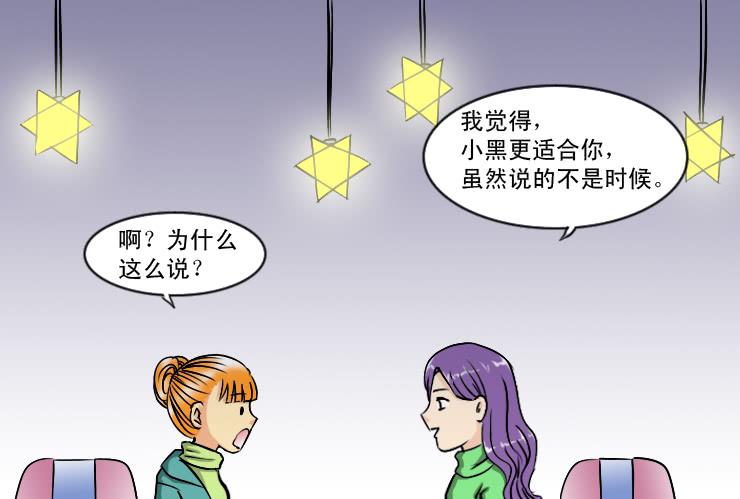 182七嘴八舌10