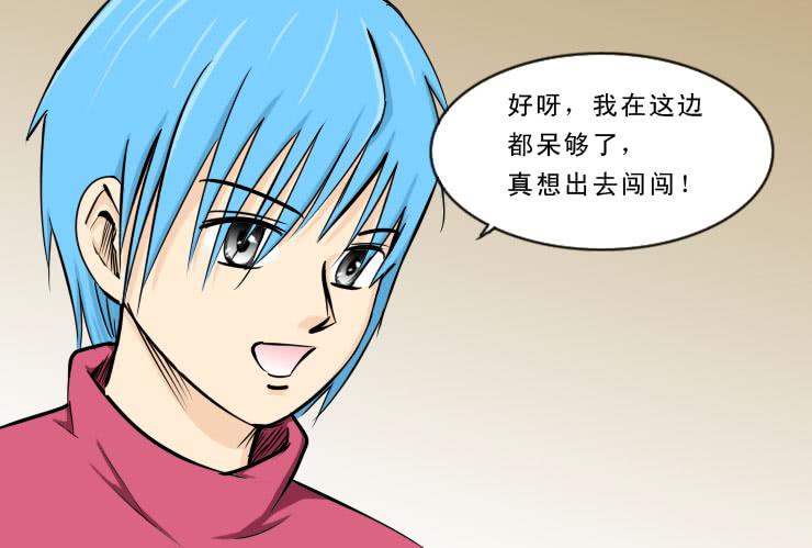 189暴躁的小光10