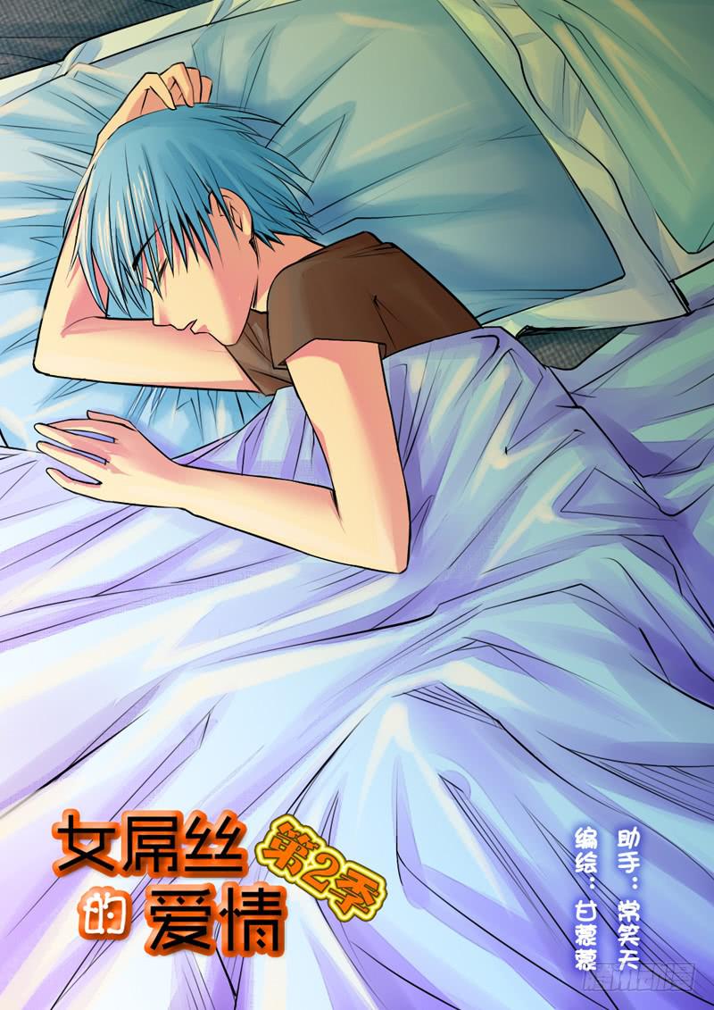 198犹豫0