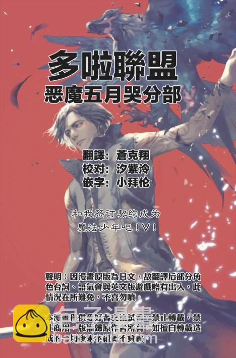1话35