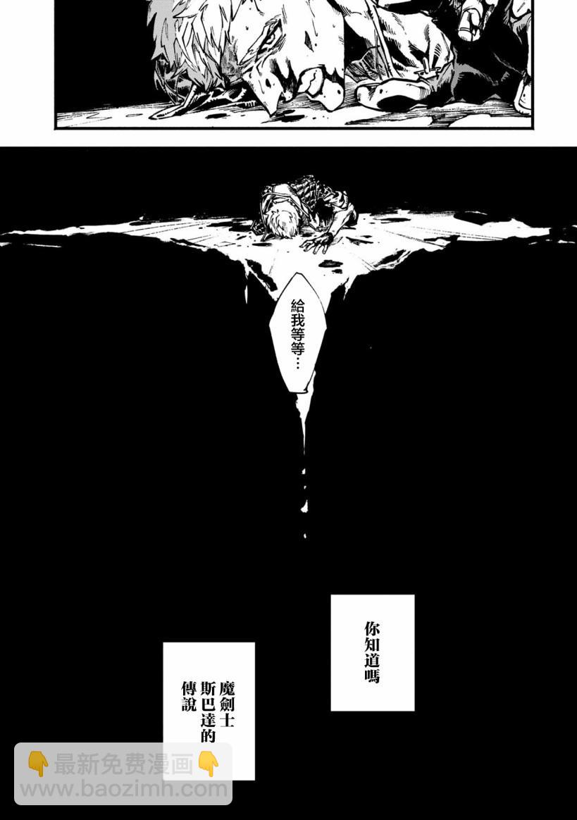1话4