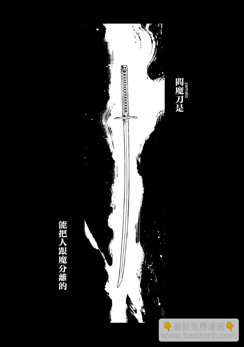 第01话16