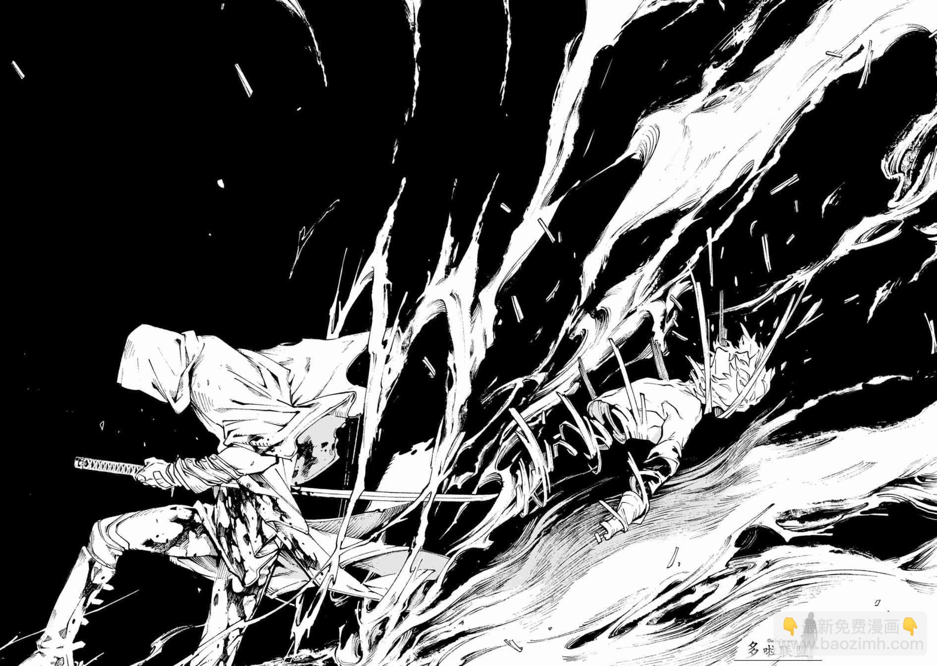 第01话17