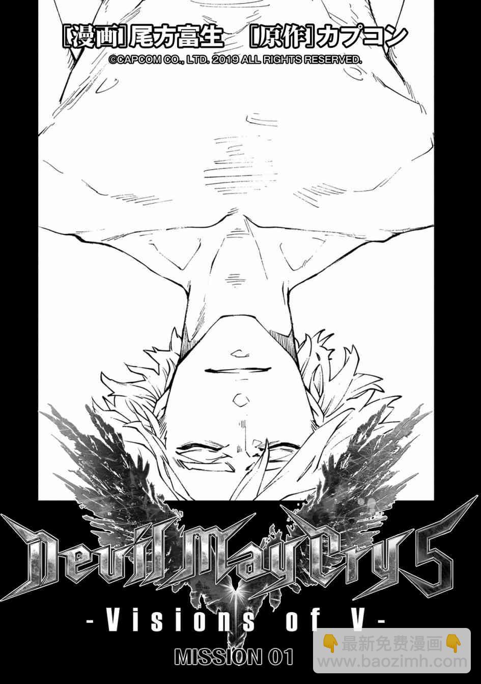 第01话20