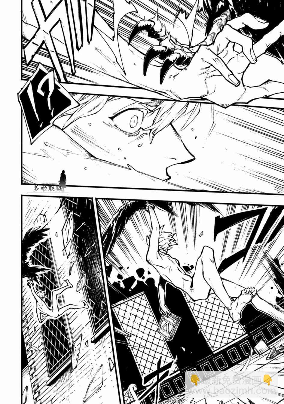 第01话30