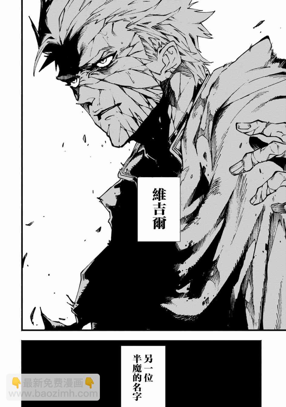 第01话7