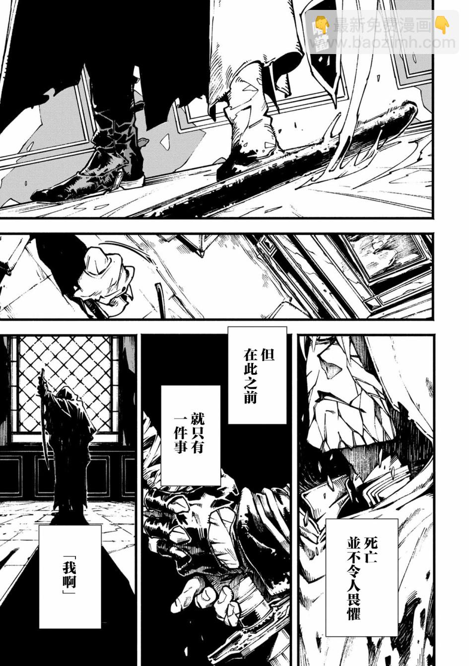 9话10