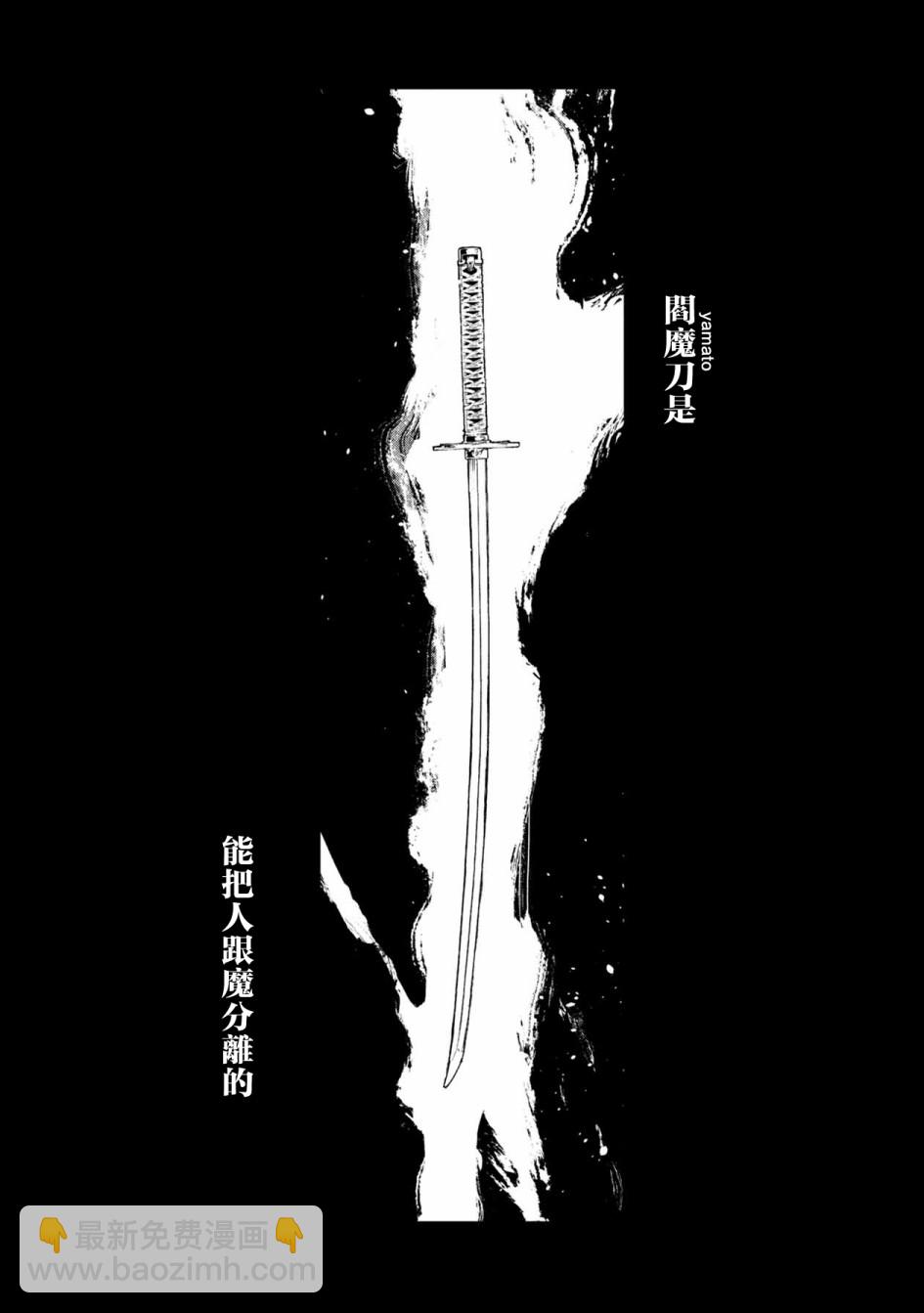 9话16