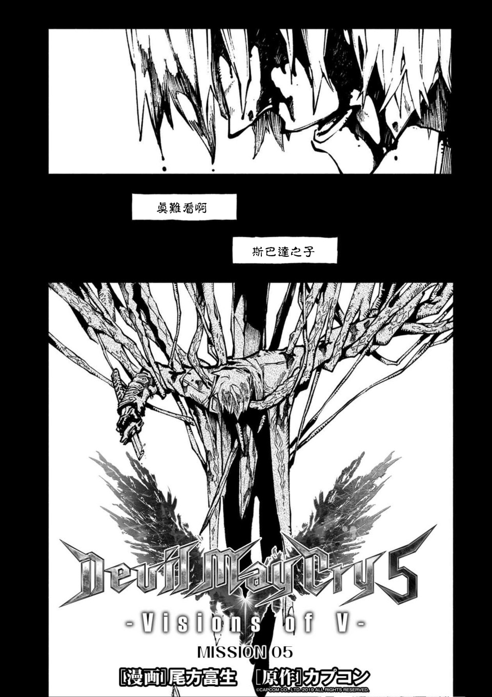 12.2话0