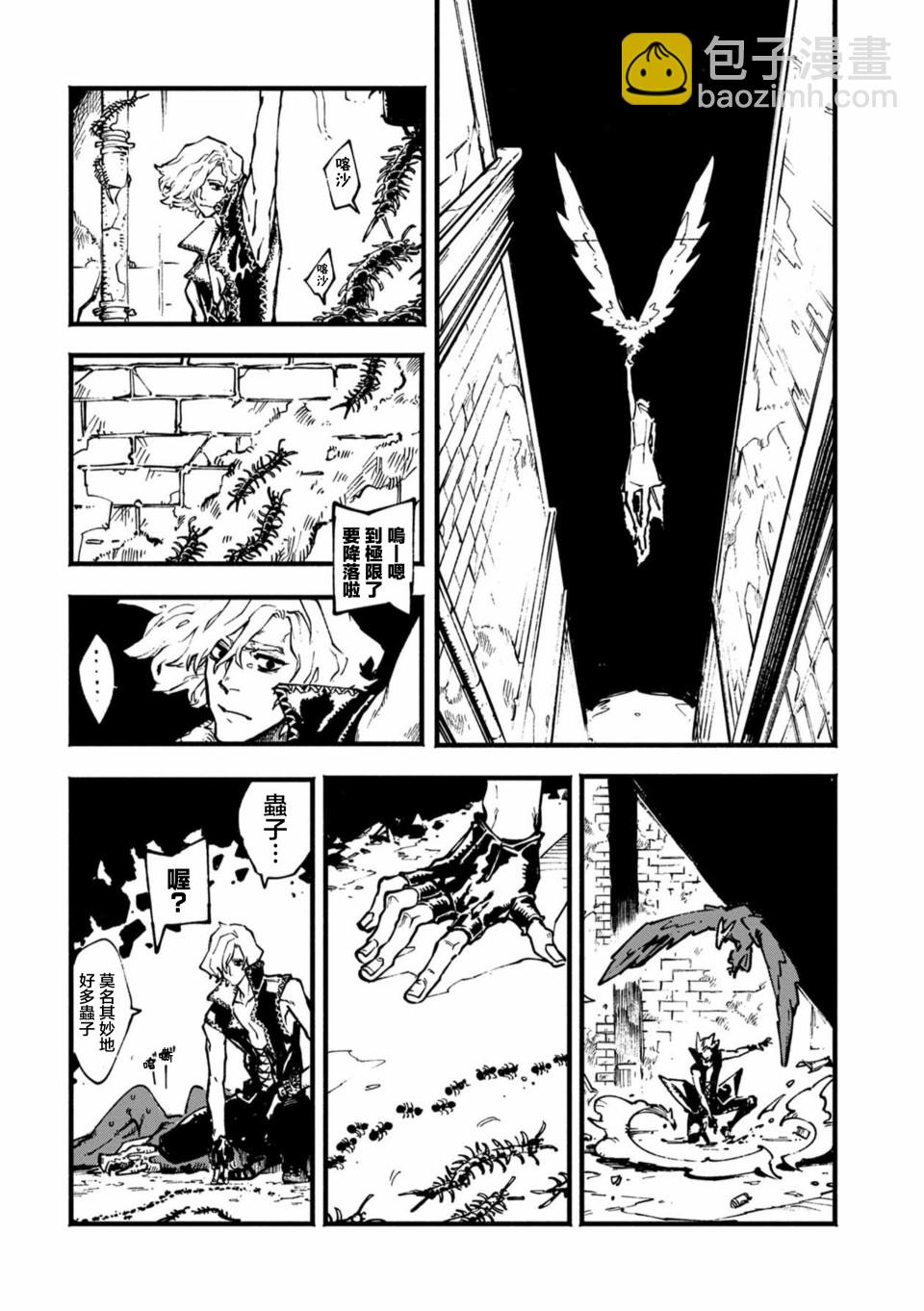12.2话15