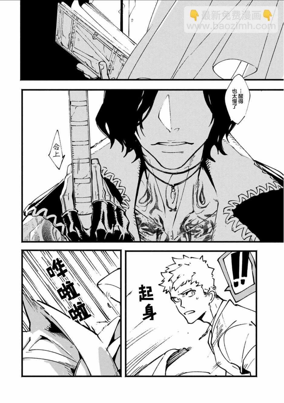 13话9