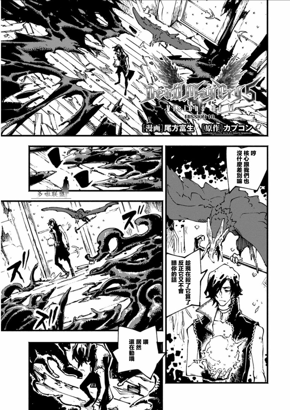 14.2话0