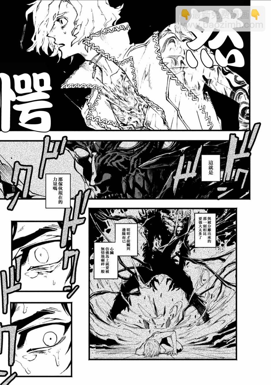 15话11