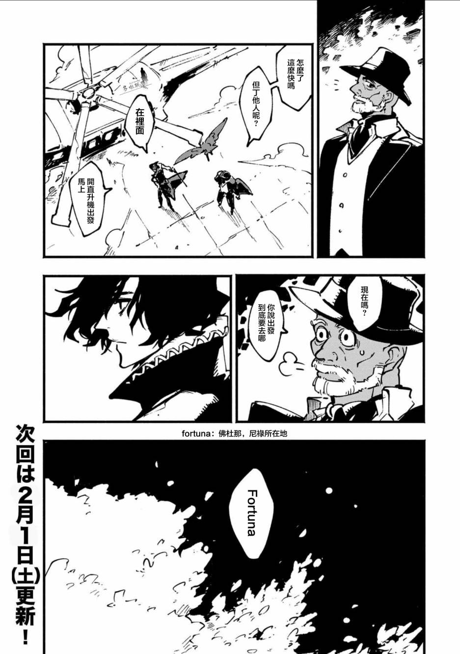 15话21
