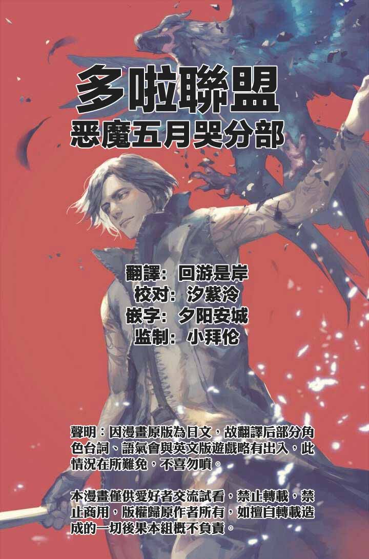 15话23