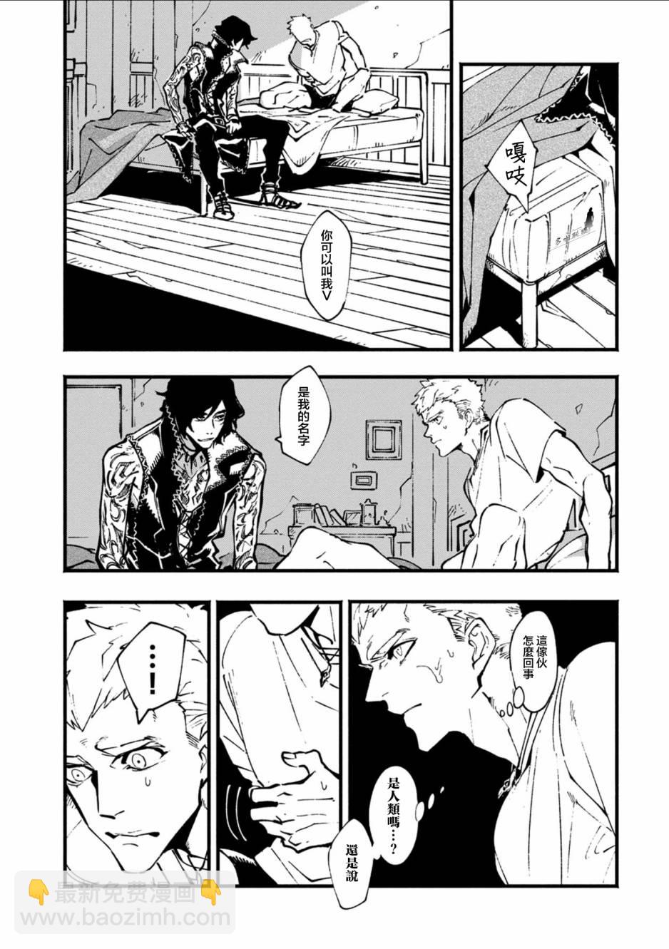 16.1话12