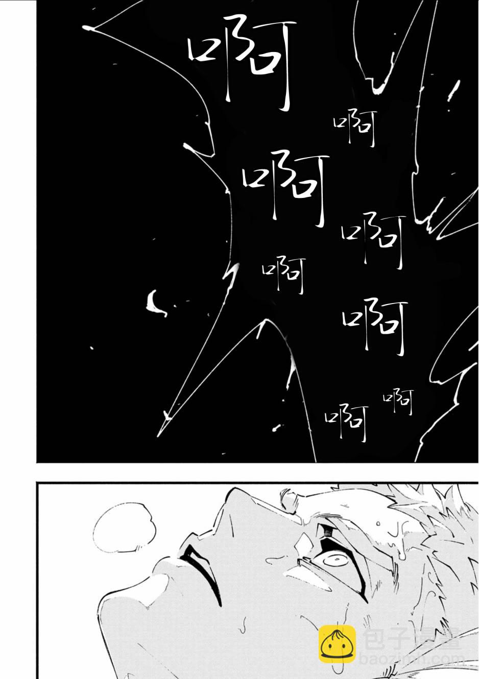16.1话7