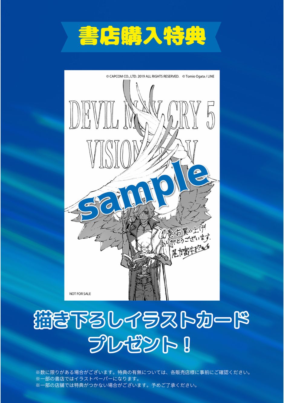 16.2话16