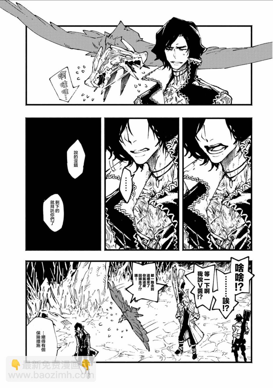 18话17