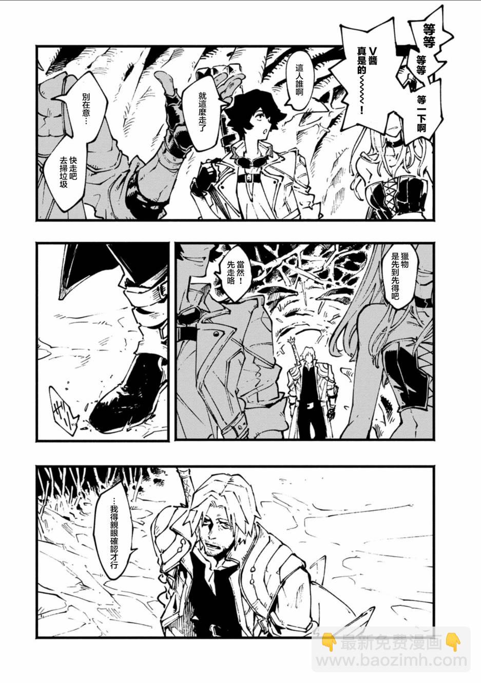 18话18