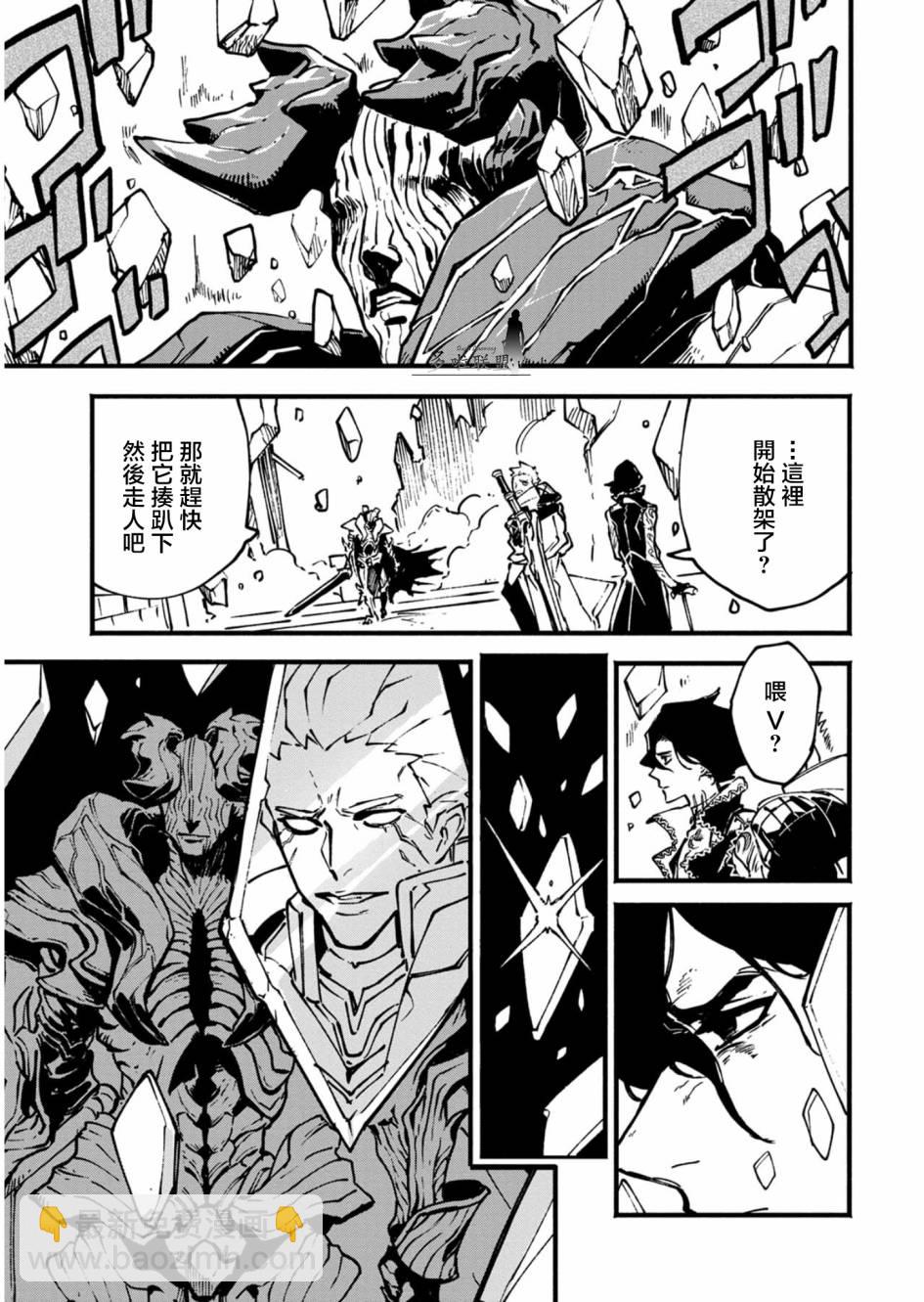 单行本2贺图及特典8
