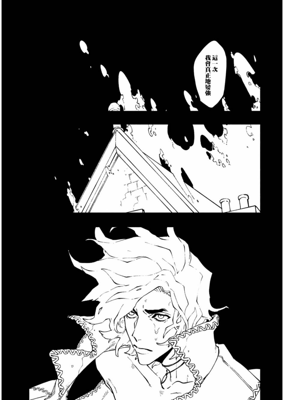 24话18