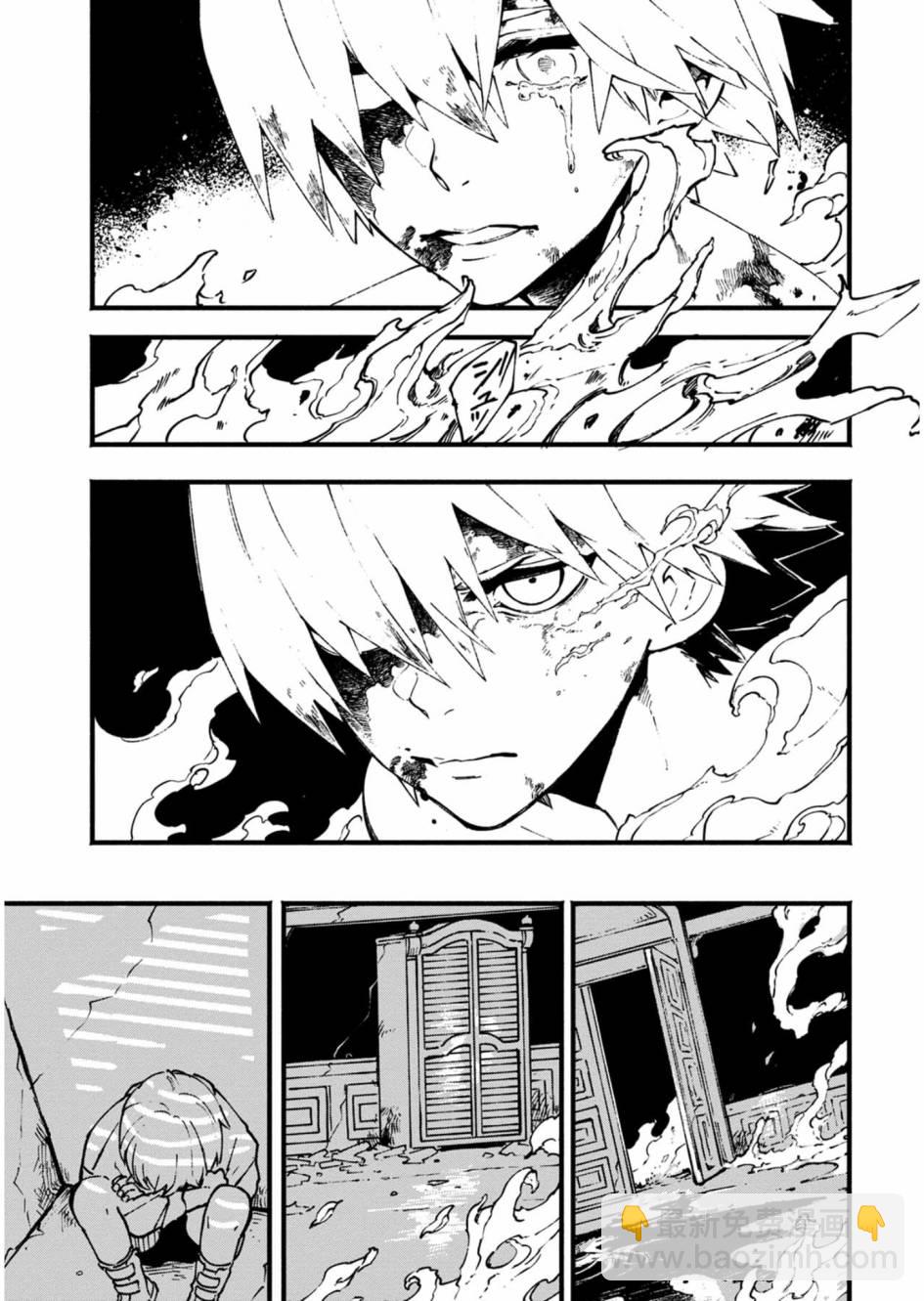 25.2话16