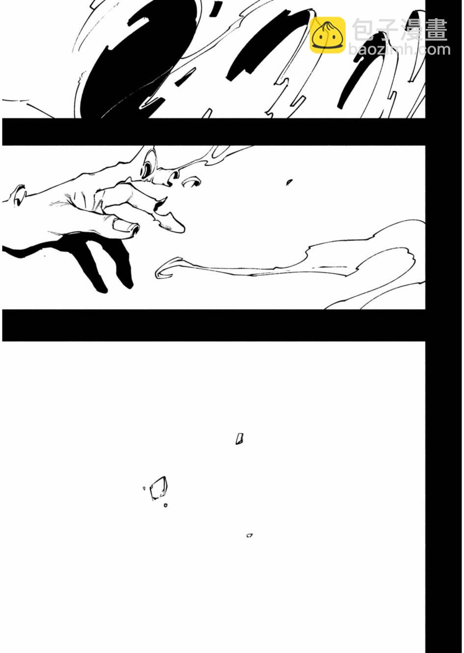 第30话14