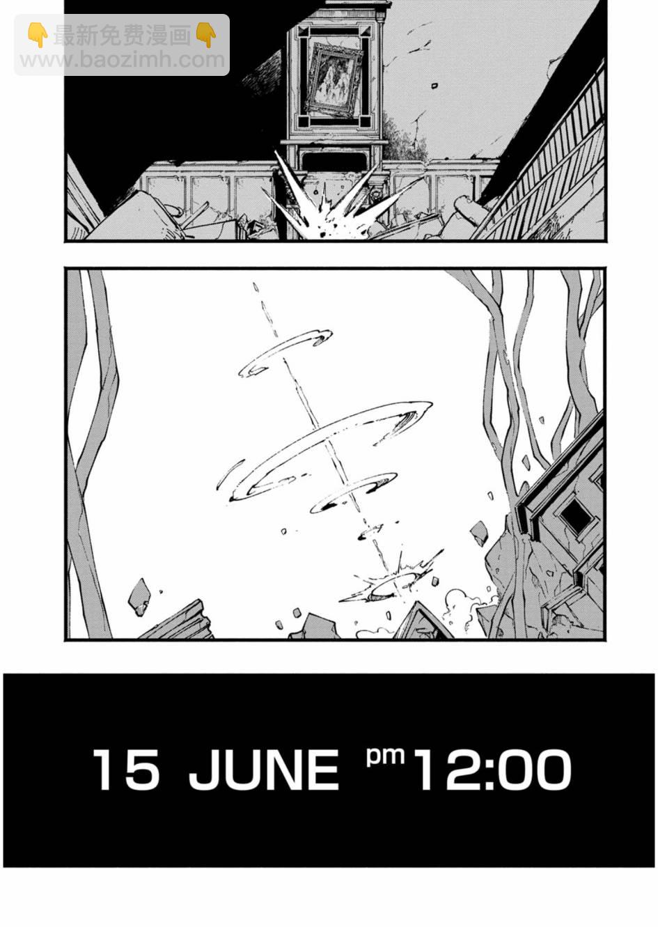 第32话6