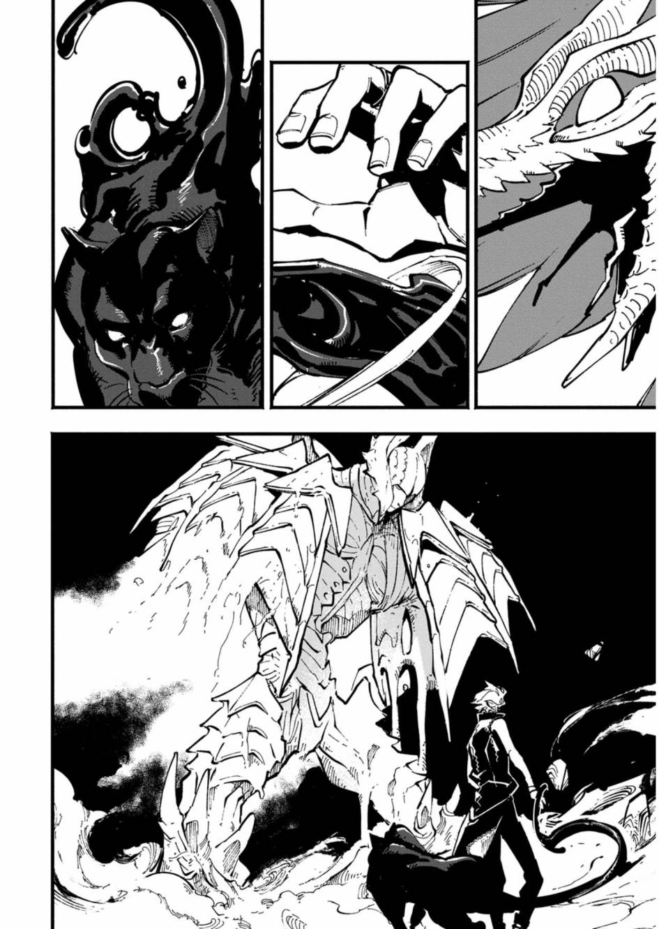 第33话11