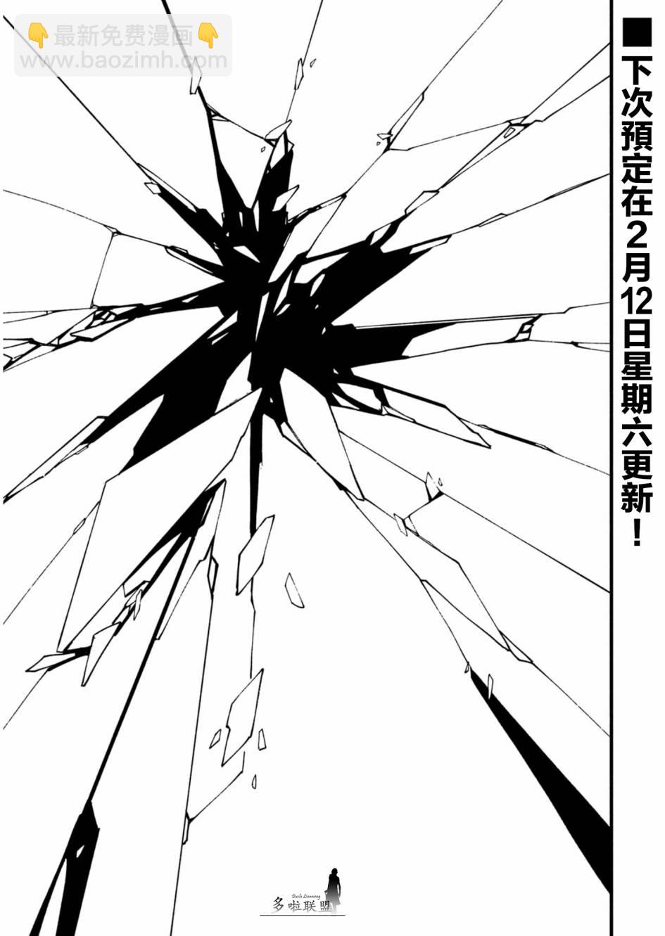 第35.2话11