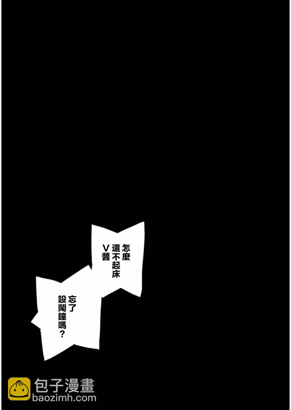 第35.3话11