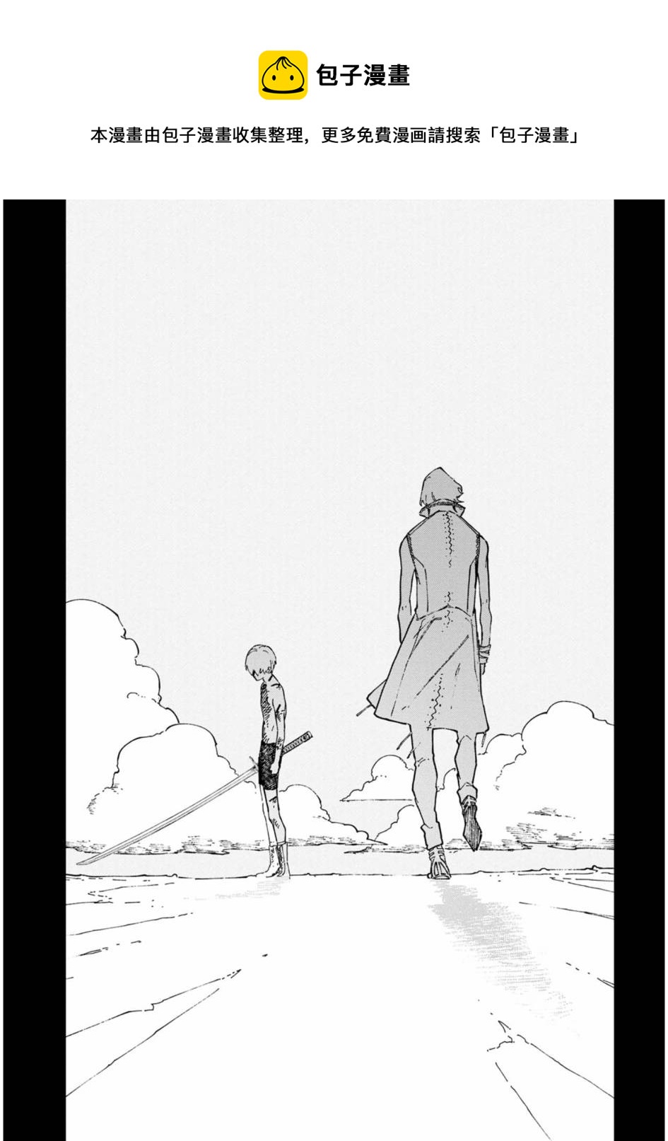 第36话0